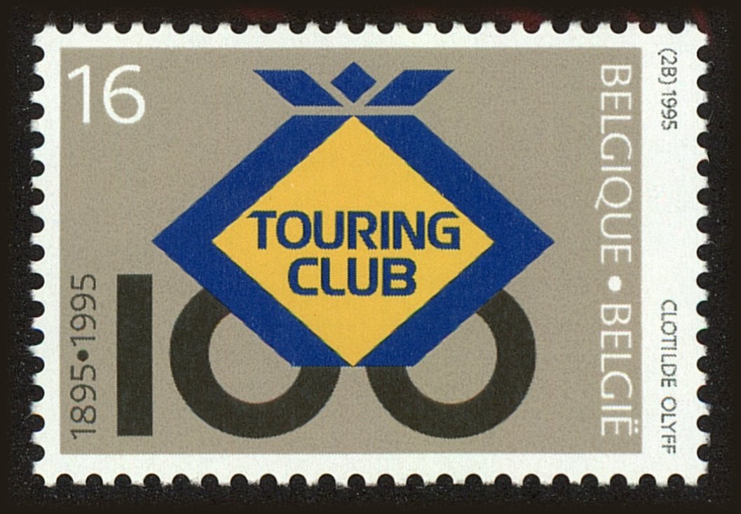 Front view of Belgium 1570 collectors stamp