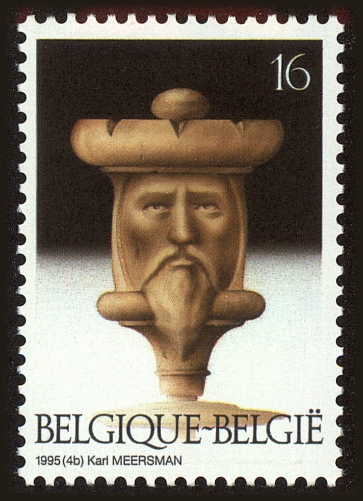 Front view of Belgium 1577 collectors stamp