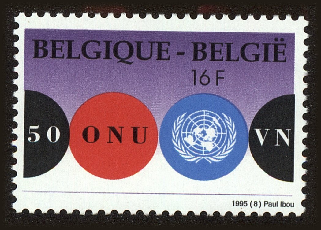 Front view of Belgium 1584 collectors stamp