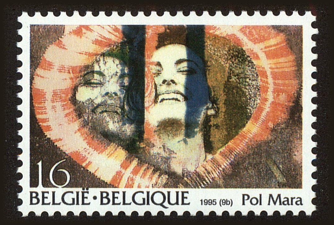 Front view of Belgium 1586 collectors stamp