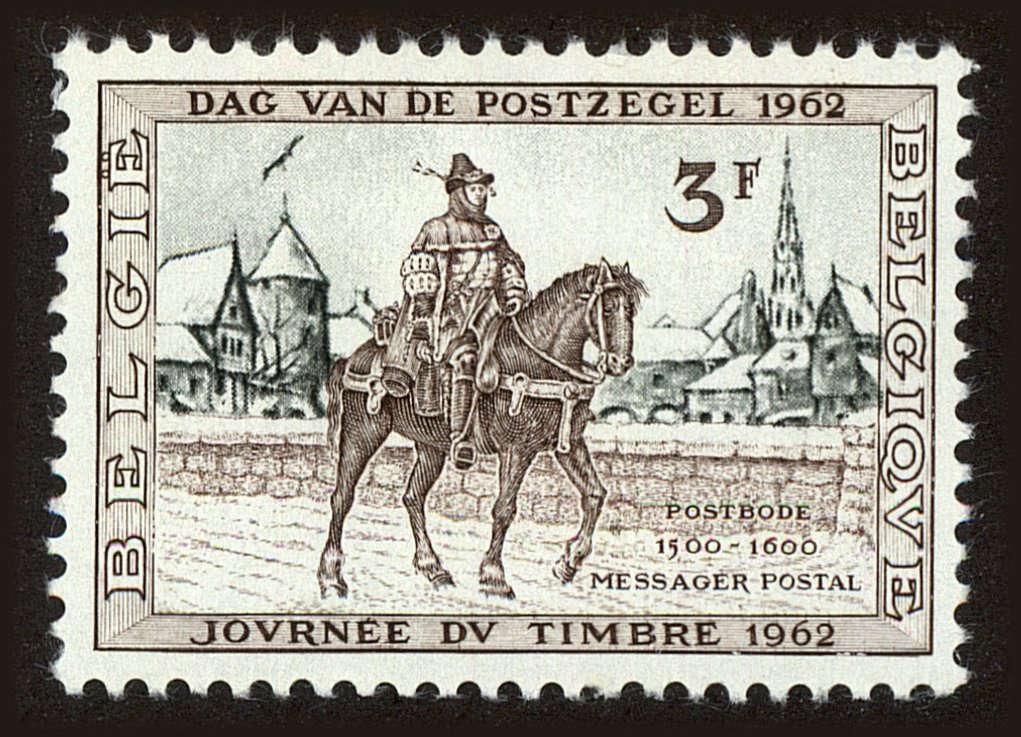 Front view of Belgium 578 collectors stamp