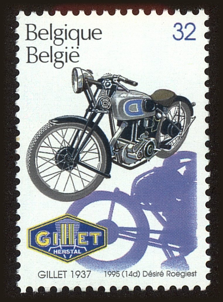 Front view of Belgium 1597 collectors stamp
