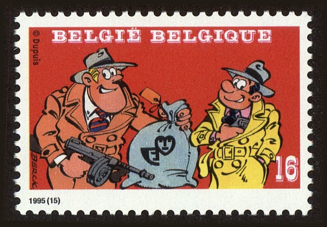 Front view of Belgium 1598 collectors stamp