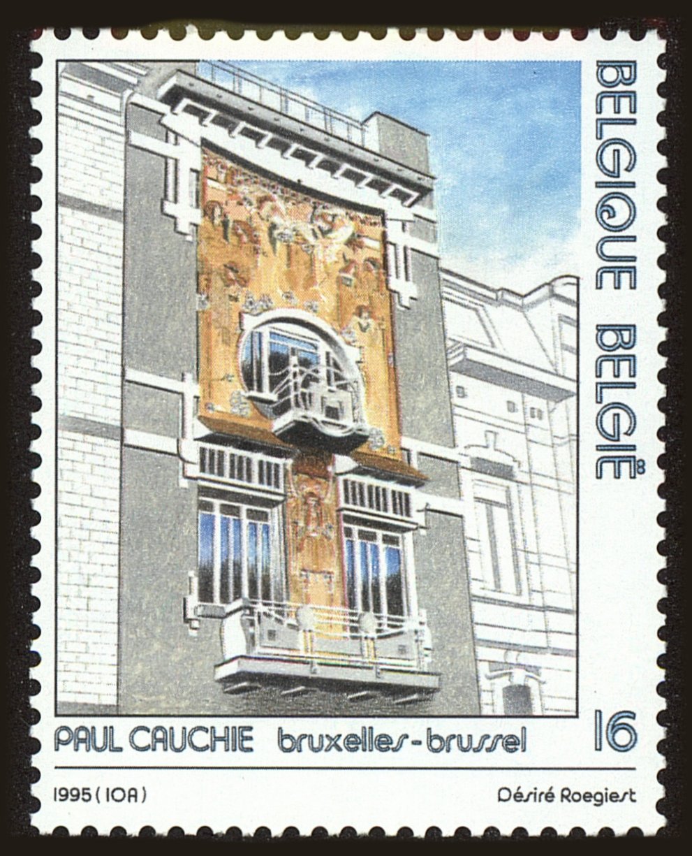 Front view of Belgium 1587 collectors stamp