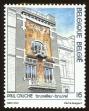 Stamp ID#71115 (1-80-733)