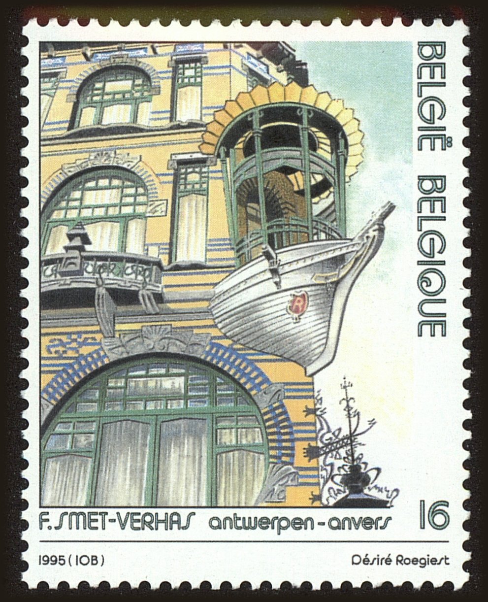 Front view of Belgium 1588 collectors stamp