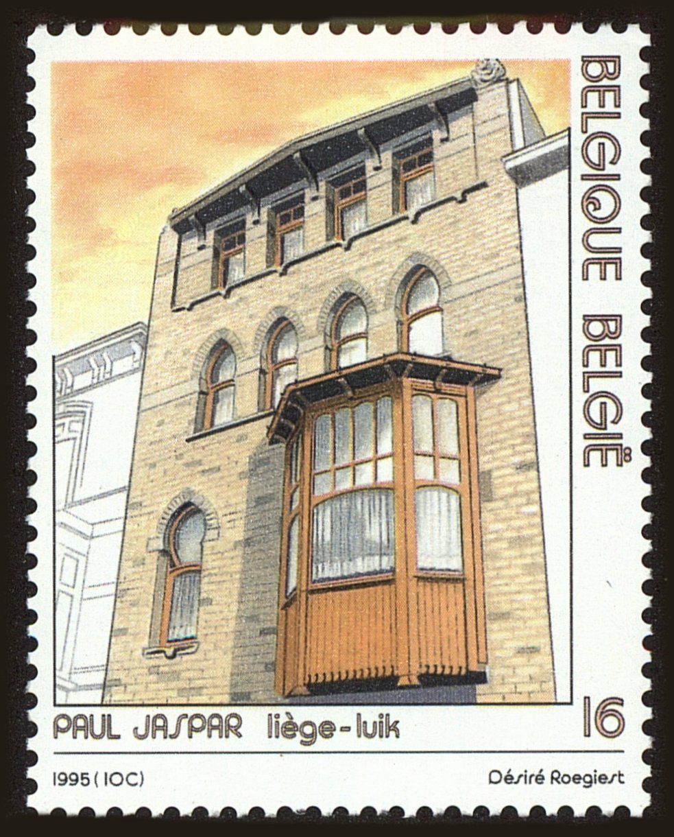 Front view of Belgium 1589 collectors stamp