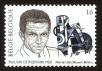 Stamp ID#71142 (1-80-760)