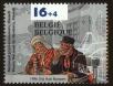 Stamp ID#71146 (1-80-764)