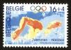Stamp ID#71148 (1-80-766)