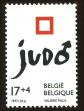 Stamp ID#71149 (1-80-767)