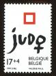 Stamp ID#71150 (1-80-768)