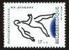 Stamp ID#71151 (1-80-769)