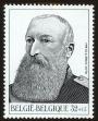 Stamp ID#71155 (1-80-773)