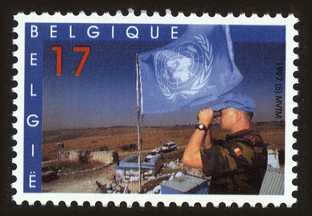 Front view of Belgium 1642 collectors stamp
