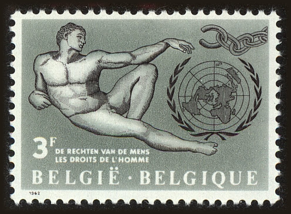 Front view of Belgium 585 collectors stamp
