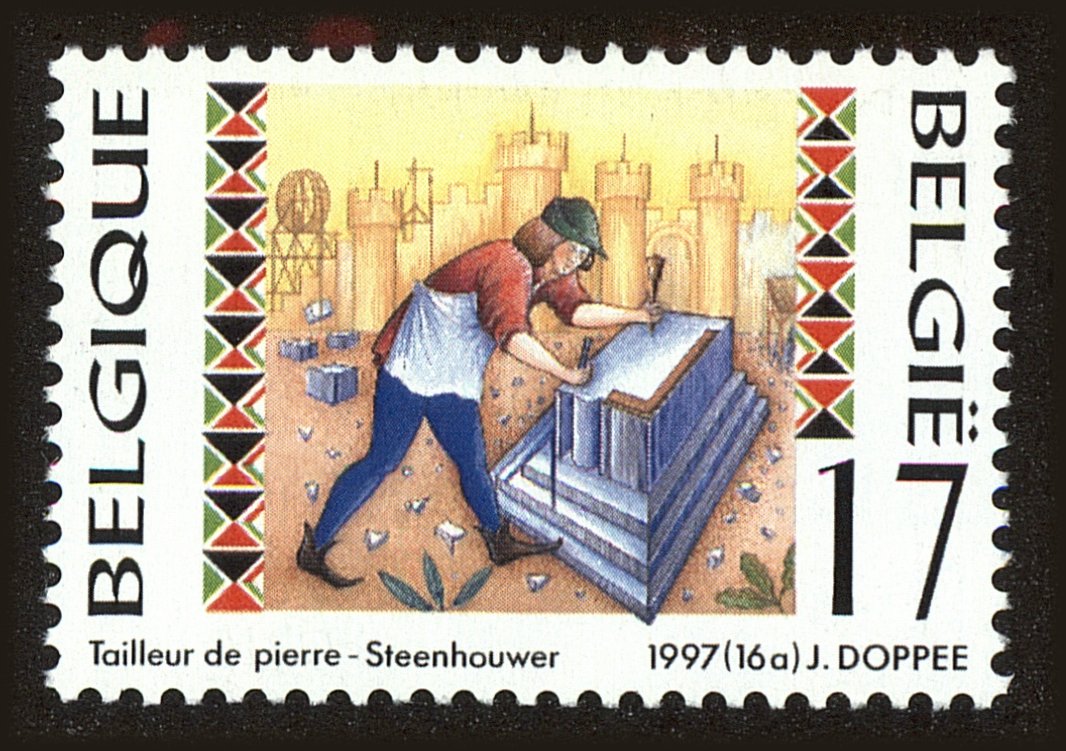 Front view of Belgium 1667 collectors stamp