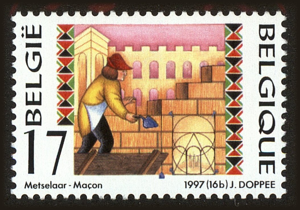 Front view of Belgium 1668 collectors stamp