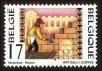 Stamp ID#71183 (1-80-801)