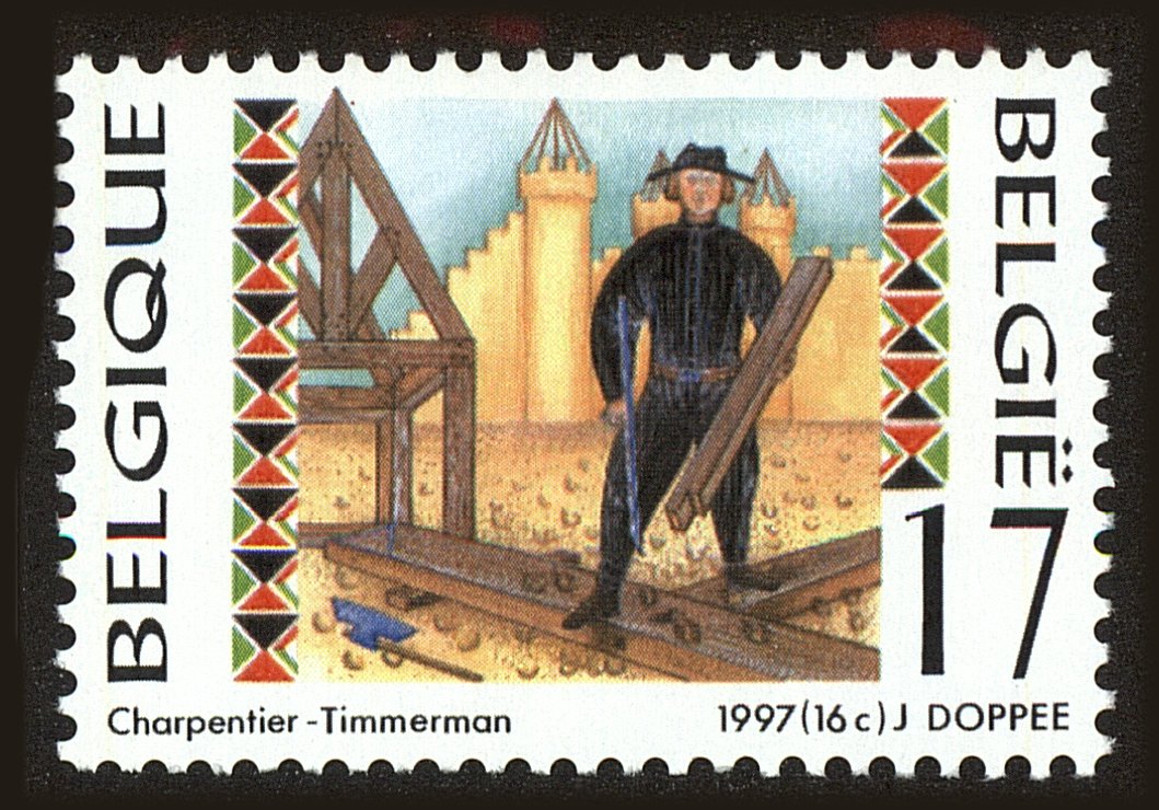 Front view of Belgium 1669 collectors stamp