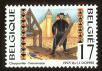Stamp ID#71184 (1-80-802)