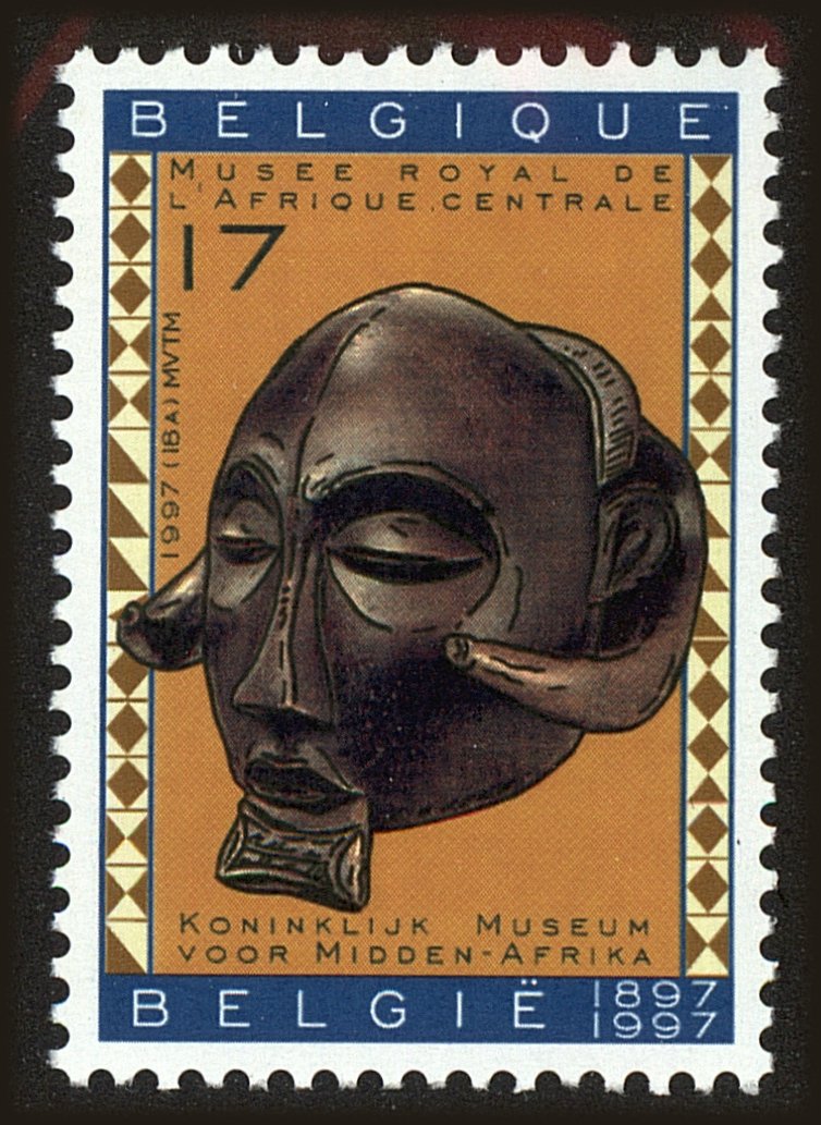 Front view of Belgium 1672 collectors stamp