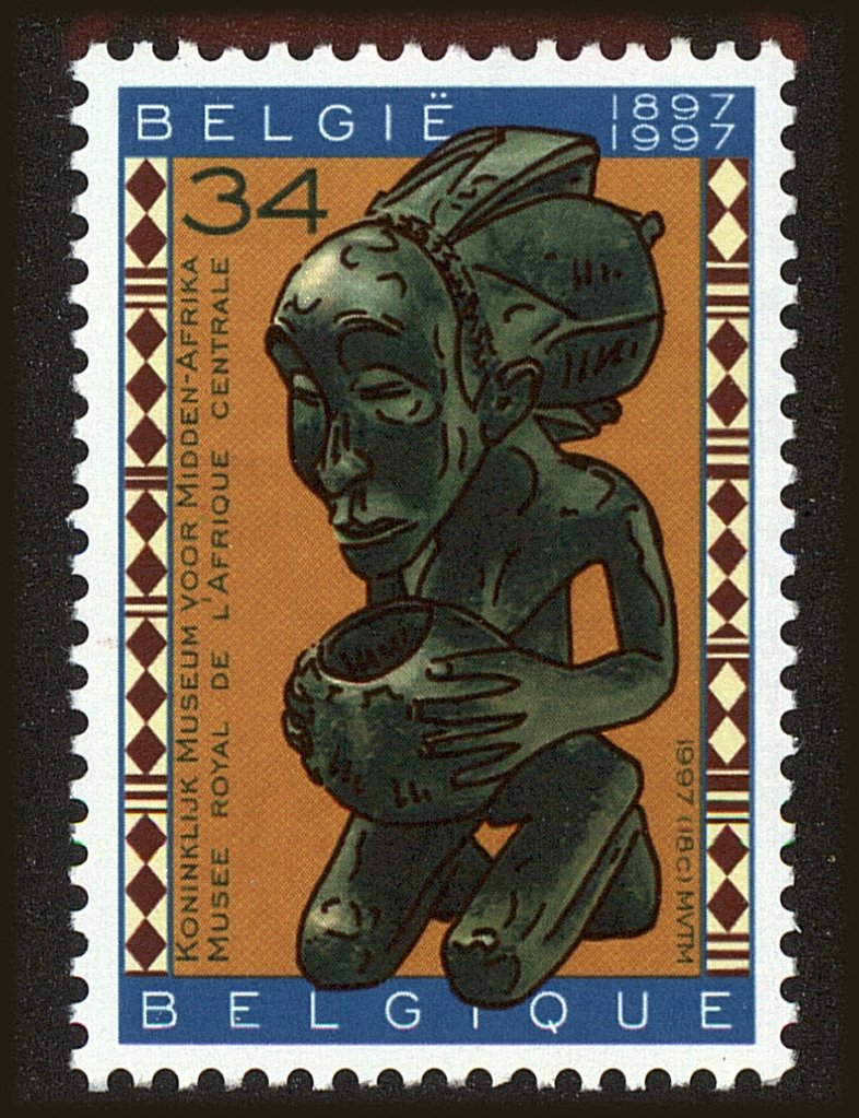 Front view of Belgium 1674 collectors stamp