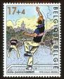 Stamp ID#71191 (1-80-809)