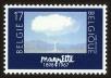 Stamp ID#71205 (1-80-823)