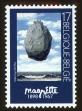 Stamp ID#71206 (1-80-824)