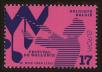 Stamp ID#71211 (1-80-829)