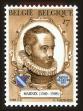 Stamp ID#71216 (1-80-834)