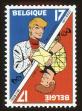 Stamp ID#71220 (1-80-838)