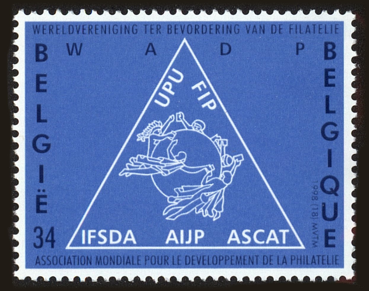Front view of Belgium 1711 collectors stamp