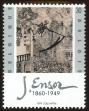 Stamp ID#71240 (1-80-858)