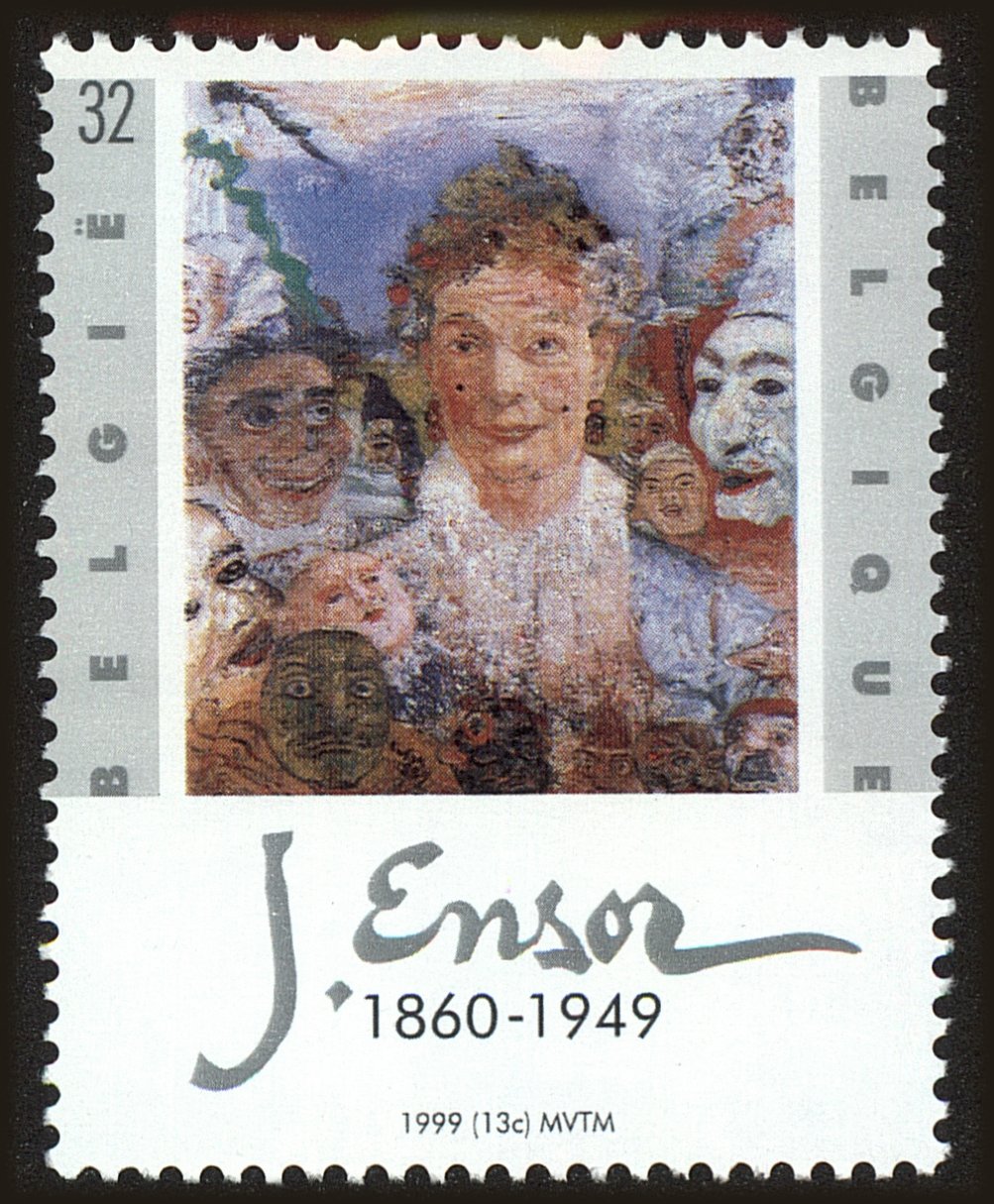 Front view of Belgium 1741 collectors stamp