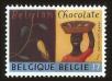 Stamp ID#71244 (1-80-862)