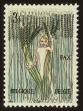 Stamp ID#70468 (1-80-86)