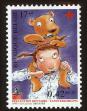 Stamp ID#71256 (1-80-874)