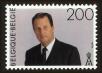 Stamp ID#71267 (1-80-885)