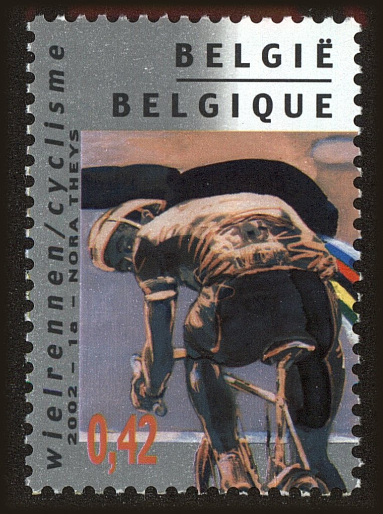 Front view of Belgium 1897a collectors stamp