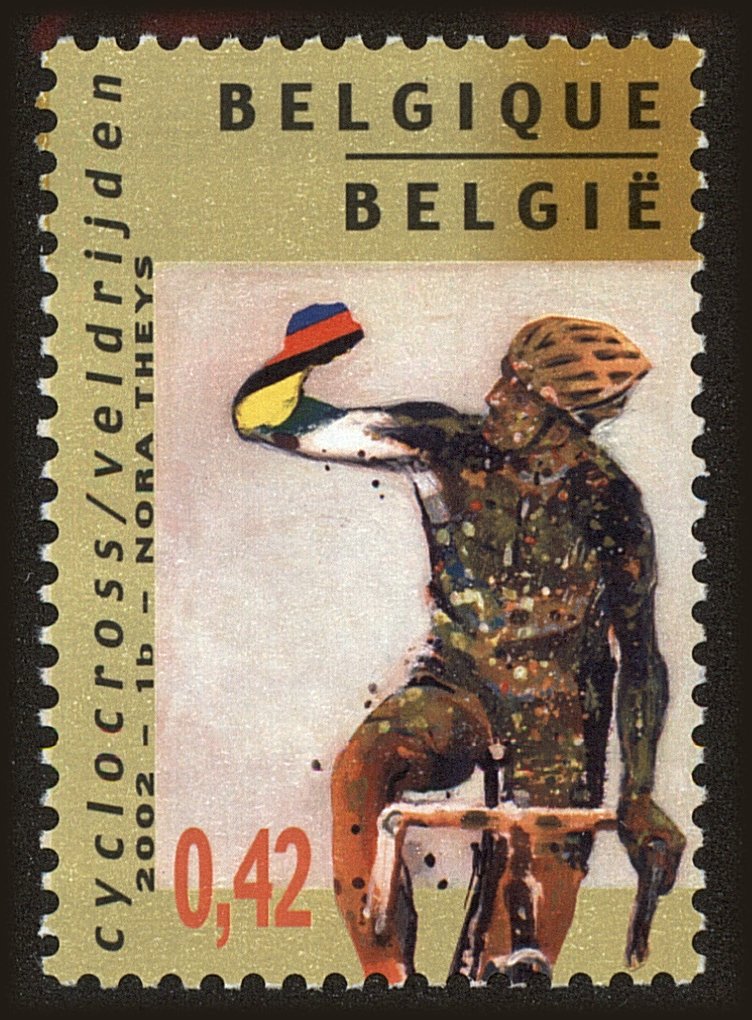 Front view of Belgium 1897b collectors stamp