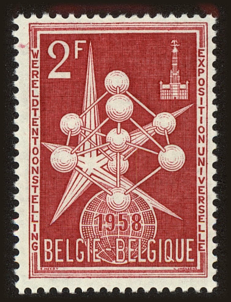 Front view of Belgium 500 collectors stamp