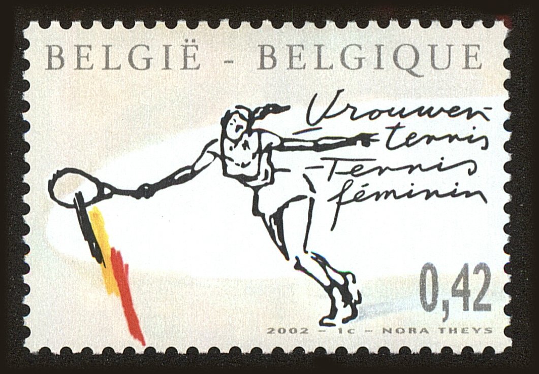 Front view of Belgium 1898a collectors stamp