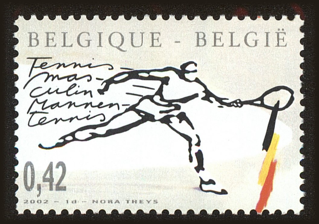 Front view of Belgium 1898b collectors stamp