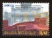 Stamp ID#71285 (1-80-903)