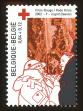 Stamp ID#71294 (1-80-912)