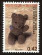 Stamp ID#71299 (1-80-917)