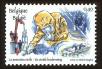 Stamp ID#71315 (1-80-933)