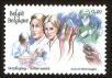 Stamp ID#71316 (1-80-934)